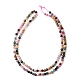 Chapelets de perles en tourmaline naturelle G-YW0001-18-2