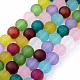 Frosted Glass Beads Strands FGLA-MSMC001-02-1