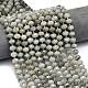 Природные лабрадорита бисер нитей G-P573-A55-01-1