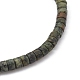 Braccialetti di perline elasticizzati in giada africana naturale BJEW-JB05496-03-3