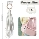 Брелок с кисточками из искусственной кожи FIND-WH20019-242G-04-2