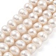 Нити из натурального культивированного пресноводного жемчуга PEAR-C003-18D-2