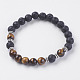 Natürliche Lava Rock Perlen Stretch Armbänder BJEW-E326-07-1