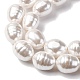 Гальванические оболочки жемчужные бусы пряди BSHE-H110-01-03-7
