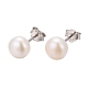 Orecchini a bottone di perle EJEW-Q701-01A-1