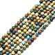 Chapelets de perles en chrysocolle et lapis lazuli naturelles G-F715-105A-1