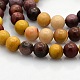 Natural Mookaite Round Beads Strands G-N0120-42-6mm-1