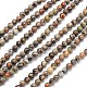 Natural Silver Crazy Agate Round Beads Strands X-G-N0166-34-4mm-1
