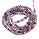 Perles de rubis et de saphir naturels G-R460-024-2