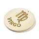 Древесины подвески WOOD-K011-01F-2