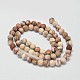 Frosted Round Natural Crazy Agate Beads Strands G-I176-16-6mm-2