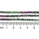 ゾイサイト ビーズ 連売りのグラデーション カラーの天然ルビー  丸いビーズ  多面カット  2~2.5x2~2.5mm  穴：0.5mm  約190~192個/連  15.16''（38.5センチメートル） G-D080-A03-5