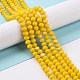 Electroplate Opaque Solid Color Glass Beads Strands EGLA-A034-P4mm-L02-4