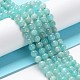 Chapelets de perles en amazonite naturelle G-F461-12-4mm-01-4