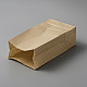 Прямоугольные бумажные пакеты ABAG-WH0038-13-3