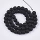 Spray Painted Natural Lava Rock Beads Strands G-N0324-D-01-2