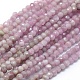 Brins de perles de gradient naturel kunzite G-D0013-45-1