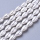Perlas de perlas de concha pulidas X-BSHE-L042-A03-1