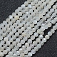 Natürlichen weißen Mondstein Perlen Stränge G-E411-07-4mm-1