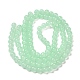 Backen gemalt Nachahmung Jade Glas runden Perle Stränge X-DGLA-Q021-8mm-22-4