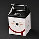 Christmas Theme Paper Fold Gift Boxes CON-G011-01A-4
