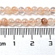 Chapelets de perles de citrine naturelle G-A097-B08-05-4