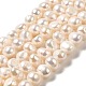 Fili di perle di perle d'acqua dolce coltivate naturali PEAR-E017-09-1