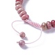 Verstellbare Armbänder aus geflochtenen Perlen aus natürlichem Rhodonit BJEW-F369-A14-3