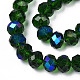 Electroplate Glass Beads Strands EGLA-A034-T2mm-L27-2