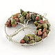 Tree of Life Natural Unakite Bead Brass Wire Wrapped Big Pendants G-S202-09-2