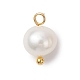 Круглые подвески из натурального культивированного пресноводного жемчуга PALLOY-JF04218-02-3
