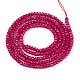 Нити бусин из красного корунда G-G106-A45-05-2