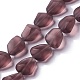 Brins de perles de verre dépoli transparent FGLA-S001-M02-4