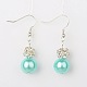 Vetro set di gioielli di perle: orecchini e bracciali SJEW-JS00742-06-4