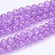 Spray Painted Crackle Glass Beads Strands CCG-Q001-6mm-12-2