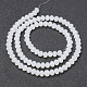 Chapelets de perles en verre EGLA-A034-J8mm-D05-2