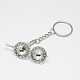 Brass Hollow Ball Cage Pendant Keychain KEYC-E012-09P-2