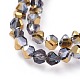 Electroplate Glass Beads Strands EGLA-L016-HP-A02-2
