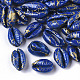 Spray Painted Natural Cowrie Shell Beads SSHEL-R047-03-A-2