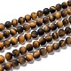 Natural Frosted Tiger Eye Round Bead Strands G-M064-8mm-02-1