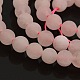 Gefrostet natürlichen Rosenquarz runde Perlen Stränge G-N0120-43-6mm-1