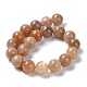 Chapelets de perles de sunstone naturelle naturelles G-N327-01B-03-3