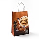 Halloween Theme Kraft Paper Gift Bags CARB-A006-01E-3