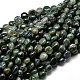 Natural Moss Agate Nuggets Beads Strands G-J336-18-1