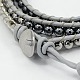 Fashionable Three Loops Leather Wrap Bracelets BJEW-M004-03-3