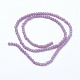 Imitation Jade Glass Beads Strands GLAA-R135-3mm-26-2