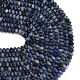 Природный содалит бисер нитей&nbsp;G-C280-A01-02-5