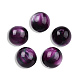 Resin Beads RESI-N034-17-M09-2