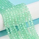 Baking Painted Transparent Glass Beads Strands DGLA-F029-J4mm-05-2