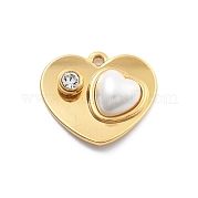 Подвеска из нержавеющей стали 304 STAS-R155-049G